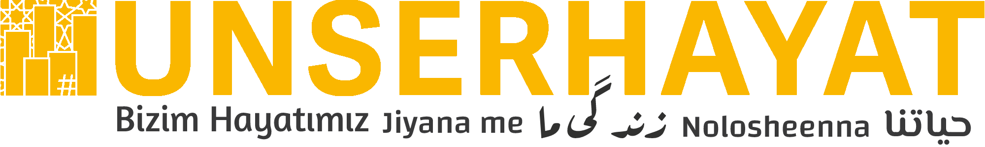 Clumraum Freizeit