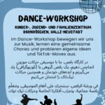Urban Kids // Dance - Workshop