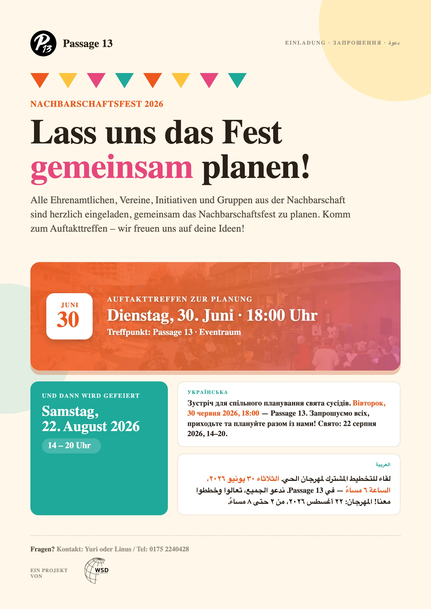 Auftakttreffen Nachbarschaftsfest 2026